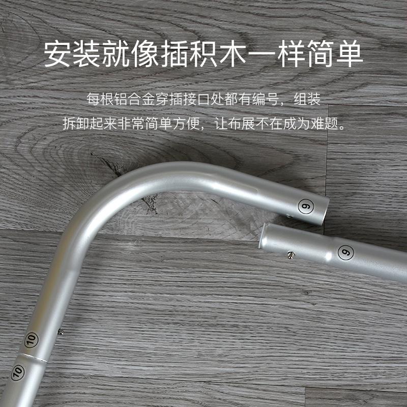 拉网展架快幕秀快展广告架子大型签到墙展会活动签名墙背景墙