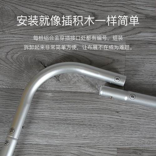 拉网展架快幕秀快展广告架子大型签到墙展会活动签名墙背景墙