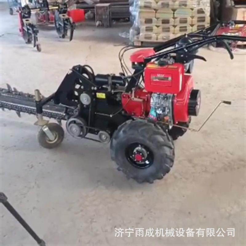 手扶式链条开沟机小型农用深沟挖沟神器工程管道开槽机果园开沟机