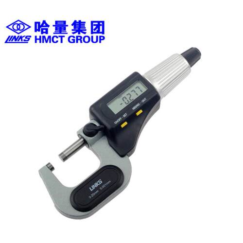 哈量数显千分尺电子千分尺电子数显分厘卡0-25-100MM精度0.001