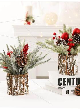 25cm flocking PE simulation mini Christmas tree decoration