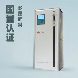 国量仪器YG090电子剥离机胶合织物剥离测试仪粘合剥离强力试验机