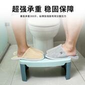 加厚料马桶垫脚凳GT 016防浴室老人儿妇童孕如滑厕折叠马桶塑凳折