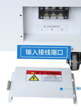 直流稳压电源3000W0-250V0-300V500V600V充电电源测试电源
