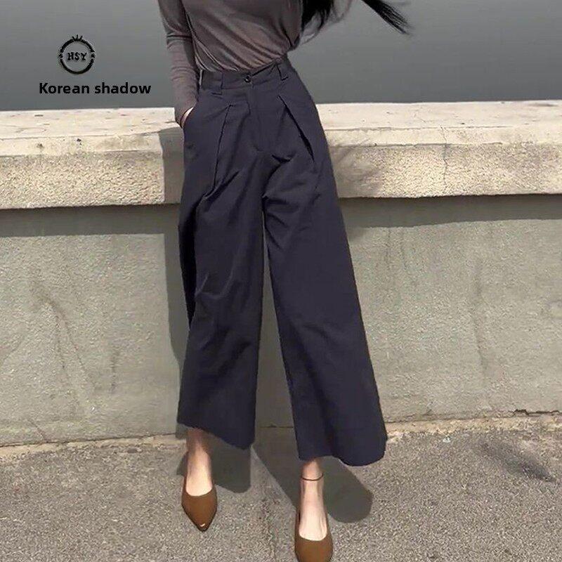 高腰覆古通勤直筒裤女春季新款梨形身材阔腿裤显瘦休闲大码九分裤