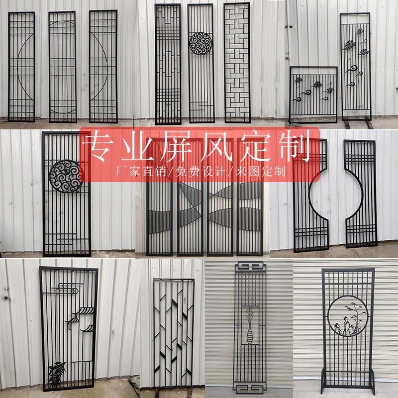 工业风铁艺屏风隔断 福建制可来图定制装饰屏风