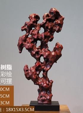正品闽祥轻奢中式太湖石脂文树件化石禅意摆家居客新厅玄关会所装