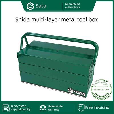 石达钢板工具箱三/五倾卸斗挎包铁盒工具箱加厚17英寸95104A