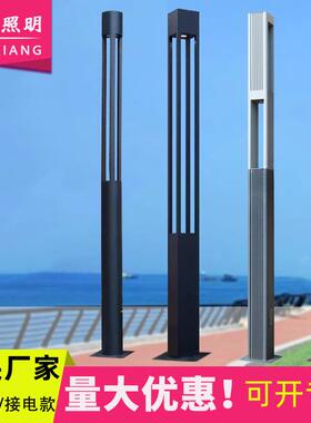 led景观灯庭院灯 铝型材景观灯3米3.5米LED庭院灯方形户外防水