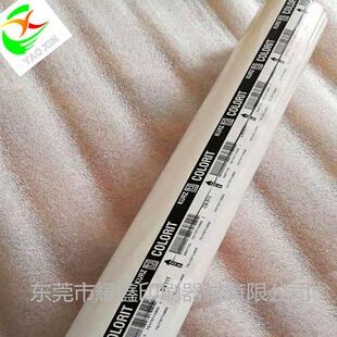 白色烫金烫金膜尔KURZ库/CN811烫金材耀鑫KURZ料塑料烫印兹箔纸防