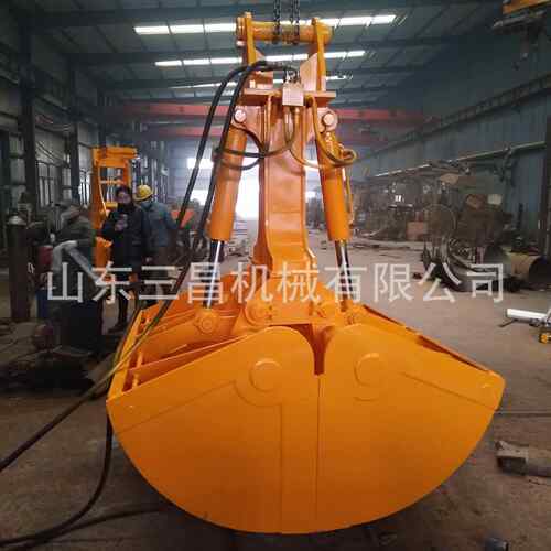 2-挖机贝壳斗小型液压贝壳斗三一码头抓泥