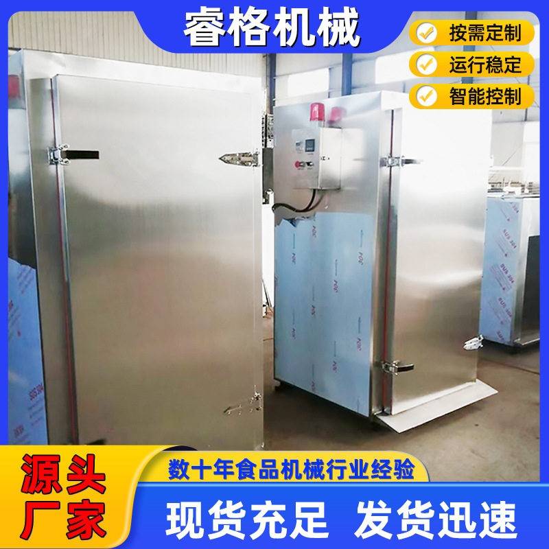 电气两用蒸箱蒸柜蒸饭车电气两用馒头蒸箱不锈钢商用蒸房