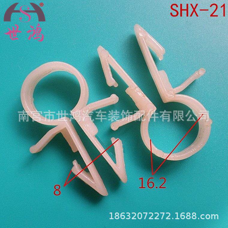 尼龙线束卡子固定卡子汽车线束固定卡子塑料塑胶线卡子X-22