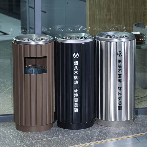 大号圆形立式大堂烟灰桶创意垃圾桶商场电梯口过道烟头收集桶烟柱