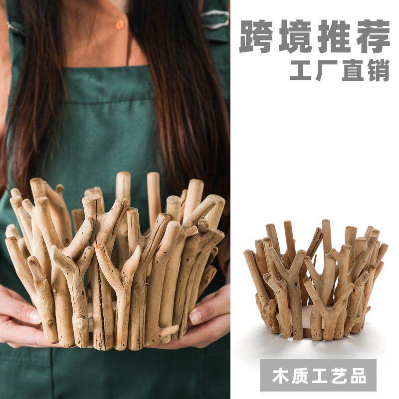 漂流木 欧式果盘摆件森系置物盆大号工艺品创意圆形木盘