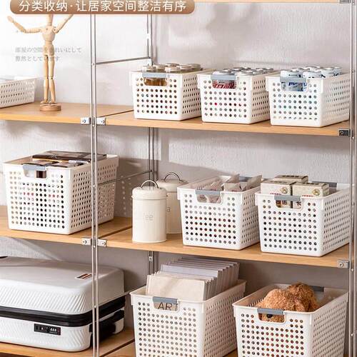 Plastic tabletop toy storage basket A4 document book materi