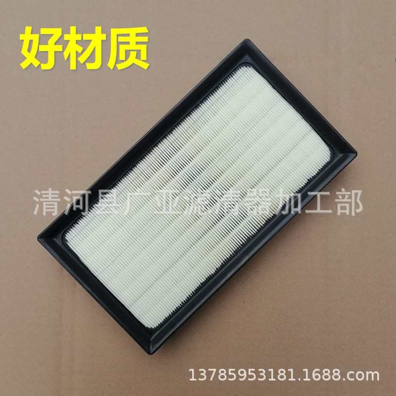 适用于18款八代凯美瑞奕泽卡罗拉雷凌ES300H空气滤清器滤芯混动版