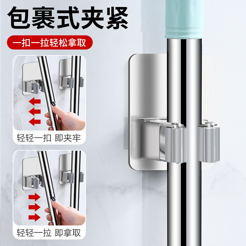 不锈钢卫生间拖把挂钩挂门置物架