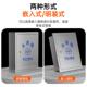 304不锈钢水表箱201加厚明装 水表户外家用自来水水表箱遮挡箱 暗装