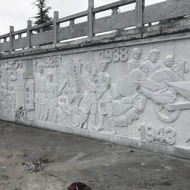 定制浮雕雕塑八路军红军抗日战争红色文化主题市政府军区景观摆件