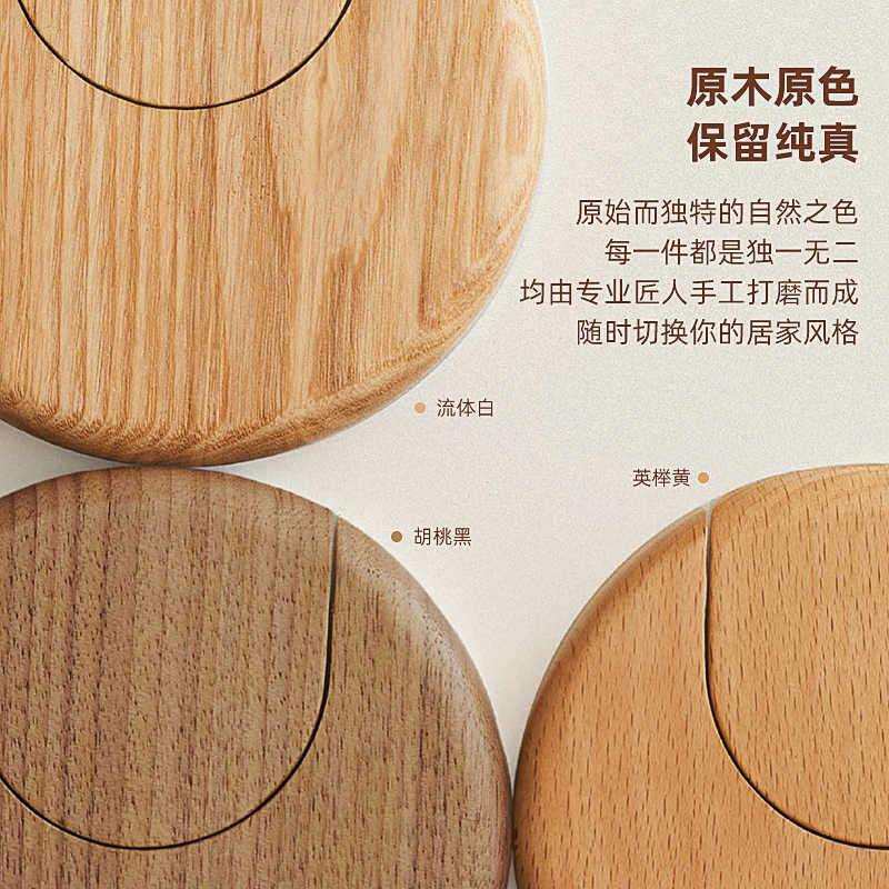 Mnday吉RNS他挂创钩免打孔墙壁小提琴克里里吉他架木尤质意吊架琴