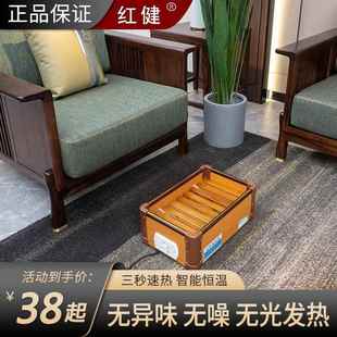 实脚取347暖器暖器烤火炉家用电火箱火长方形节能木烤脚桶烘脚烤