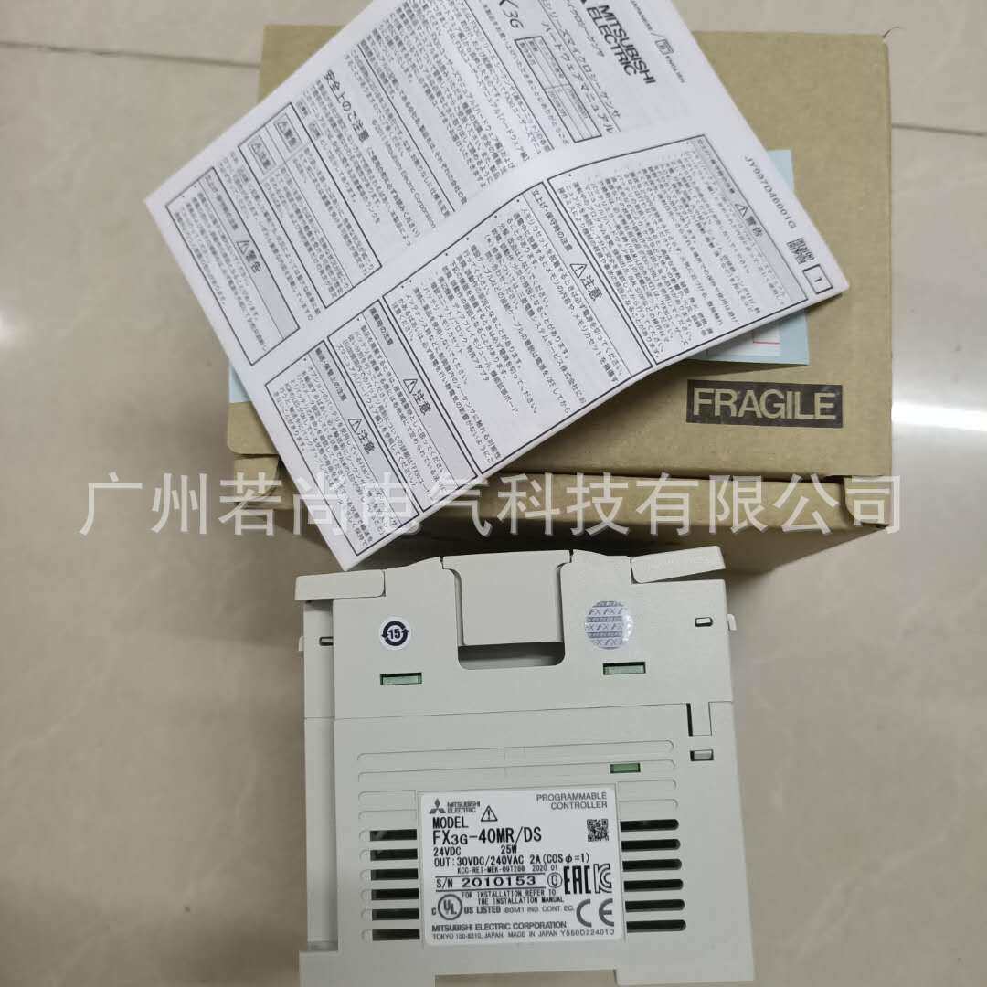 FX5UJ系列PLC主机FX5UJ-60MT/ES 内置36入24出 晶体管漏型 AC电源