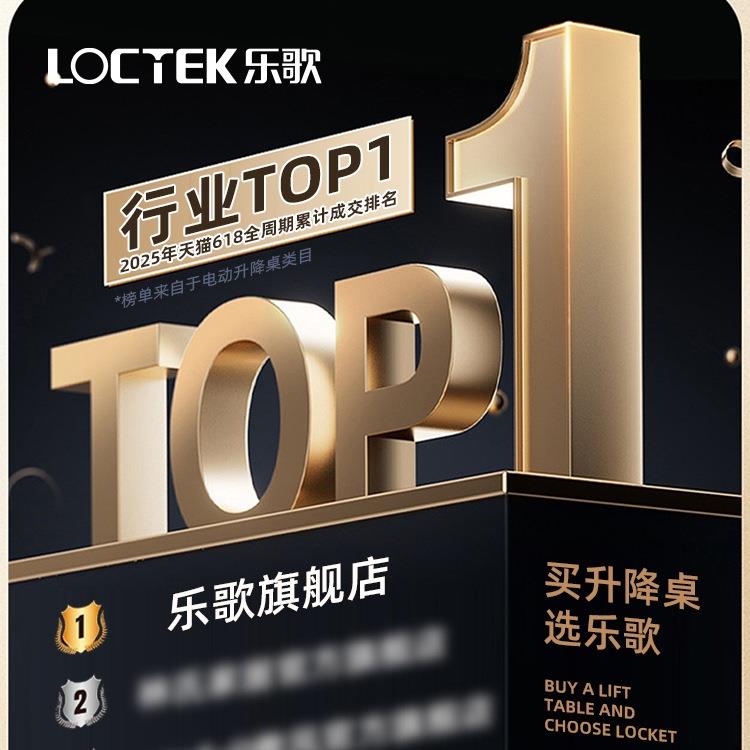 T4青少实年书桌学生家用儿童学木桌多层芯习电936动升降桌电脑桌