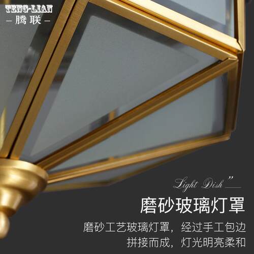 欧式卧室简约吸顶灯全铜美大气房间过道阳台网红别墅门口楼梯灯