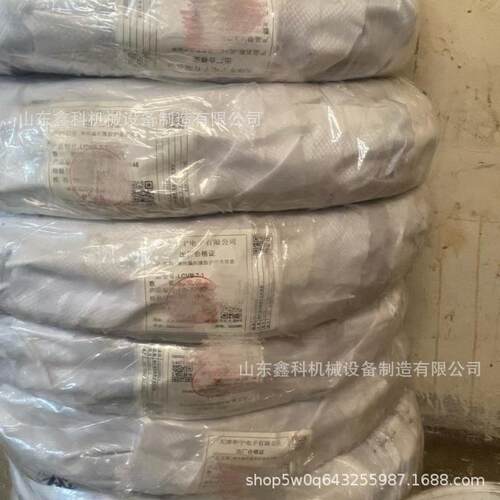 天津华宁LCVB-5-1*30米钢丝编织橡胶护套连接器五芯七芯电缆