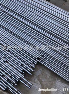 TA2钛合金棒 TA2钛棒 直径Φ3 4 5 6 7 8 9 10 12 14 16 25 -200