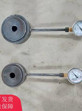 MCZ-200锚杆锚索测力计MCZ-200锚索测力计20吨矿用锚索测力计