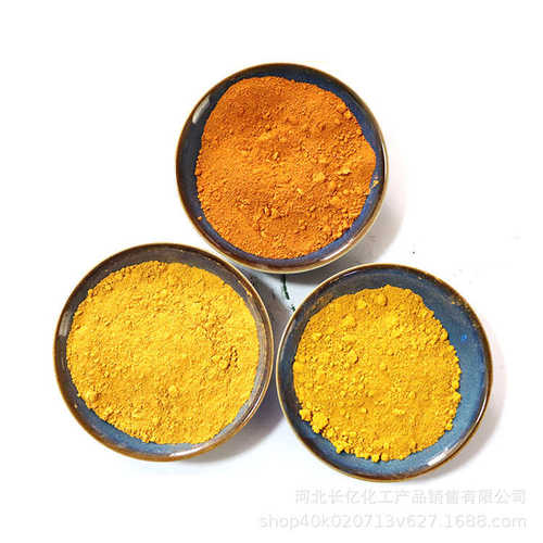 彩砖油漆涂料用氧化铁黄313地坪建筑工程用氧化铁颜料水泥混凝土