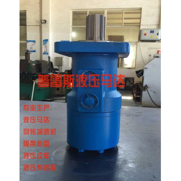 MLHPL315伊顿马达,水泥路面钻孔机马达