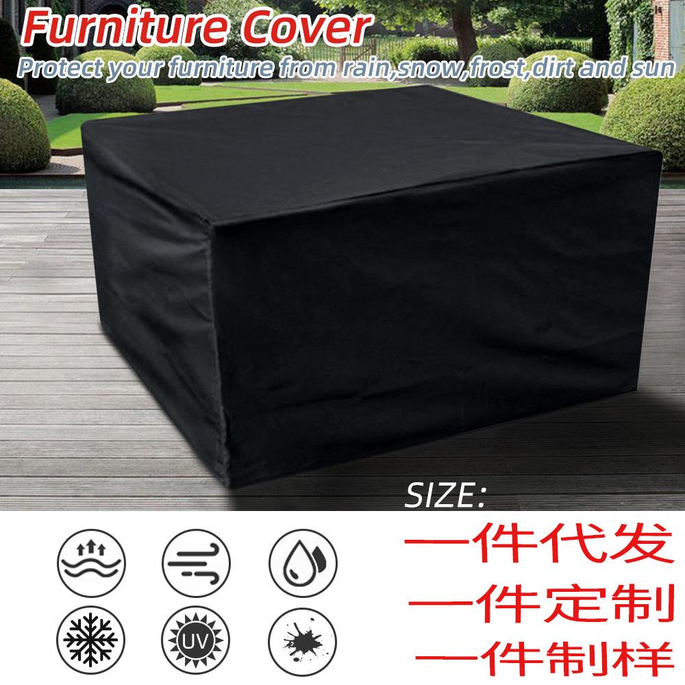 防尘罩保护套亚马逊家具床头罩