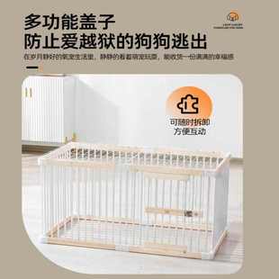 宠物围栏狗狗加高室内家用一室一厅封顶防跳网加粗自自由组合批发