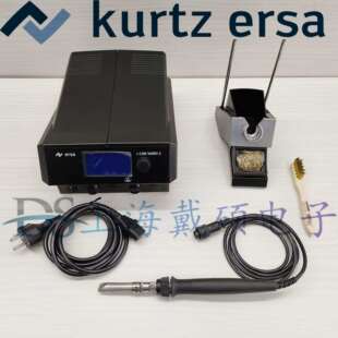 德国 埃莎ERSA 0ICV2005HP 高功率电焊台 i-CON VARIO 2 HP MK2