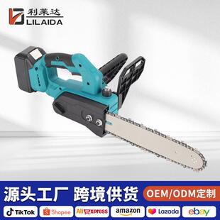 跨境多功能12寸免安装 园林伐木锯手提锂电锯 大功率电链锯充电式