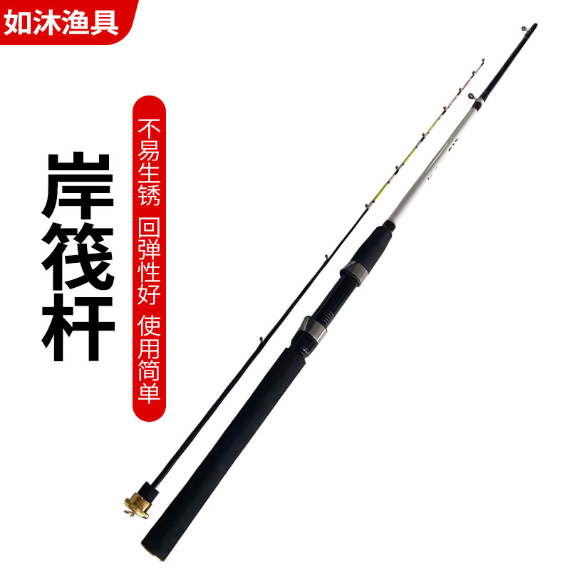 钓鱼竿套装全套钓竿钓竿溪流竿