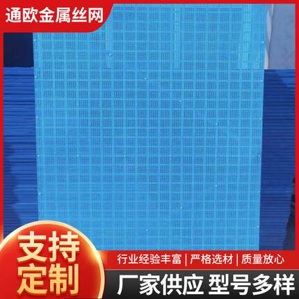 爬架网厂家脚手架钢板网爬架防护网建筑爬架网片