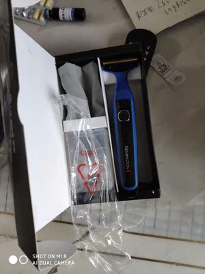 口碑评论RemingtonA120H剃须刀怎么样，真相如何，不看后悔！