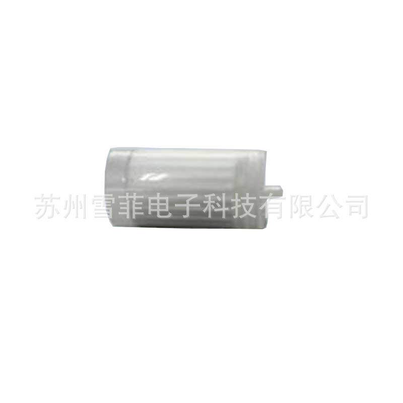 配件ENM17562-16203E型S7过滤器适用于依玛士喷码机配件