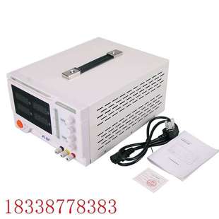 30v20a工业源开关电源恒不凡bf 可调稳压流电级大功率直流a