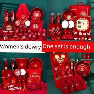 洗漱用品 采购产品婚礼嫁妆 高端婚礼准备 嫁妆 婚 婚礼新娘