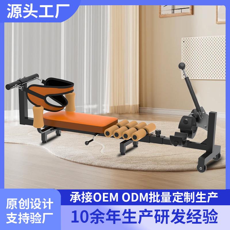 拉伸器家用可调节颈椎腰椎舒缓器全身拉伸牵引器多功能拉伸器