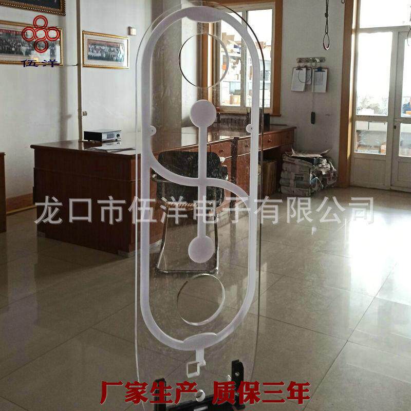 厂家供应双功能RFID+EM防盗智能山东伍洋超高频宽通道门禁