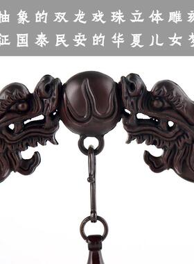 双龙葫芦中式熏香吊炉摆件家居客厅书房茶室玄关办公室装饰工艺品