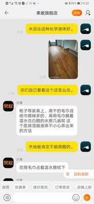亚克力浴缸怎么样是哪里生产的，值吗