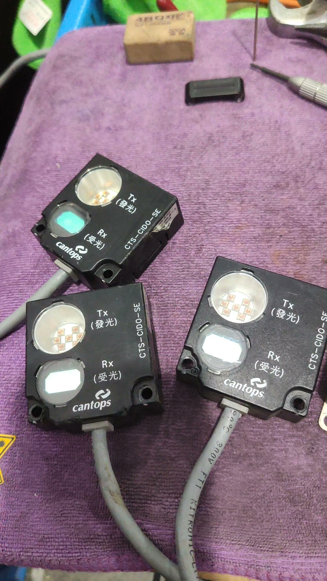 cahtops  CTS-CIDO-SE-1-0   COS