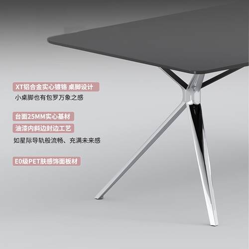 轻奢办公桌椅组合设计师老板桌简约总裁桌经理桌大班台办公室家具